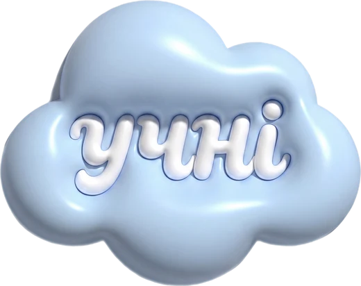 учні